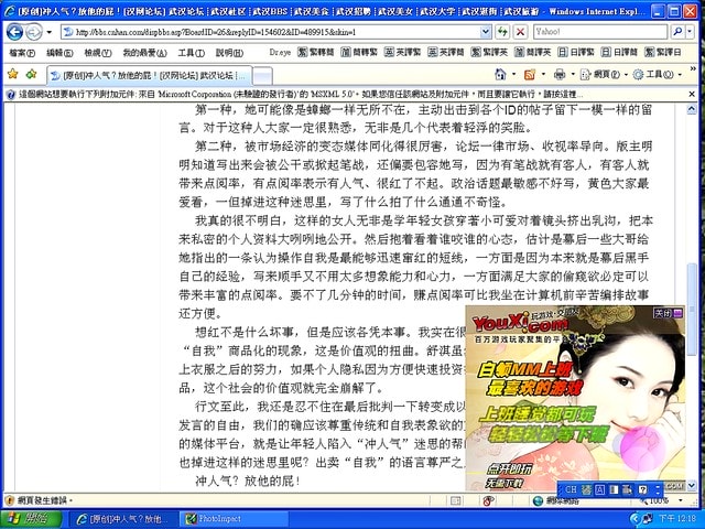 20250925-7p7ow