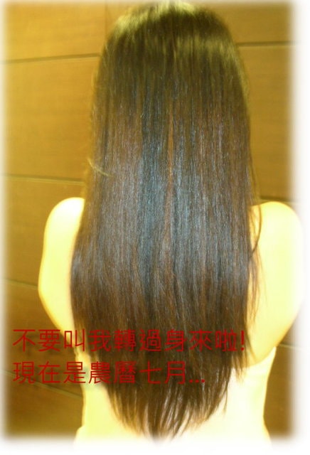20250925-yc4z0