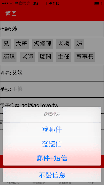 20250925-qw3bj