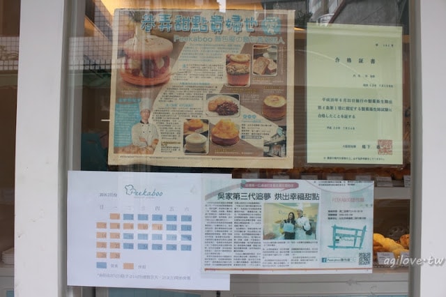 20250925-hh9dd 20250925-hh9dd