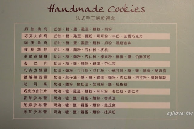 20250925-u41ux 20250925-u41ux