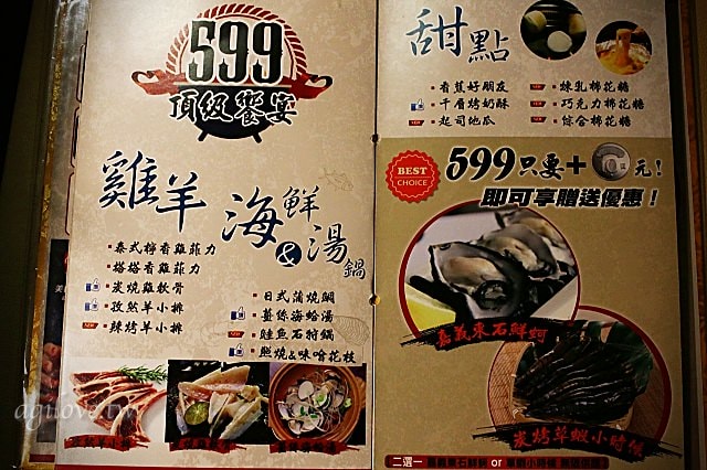 20250925-bk1oe