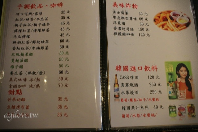 20250925-mwmx3
