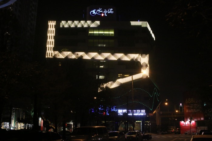 20250925-gvdcj