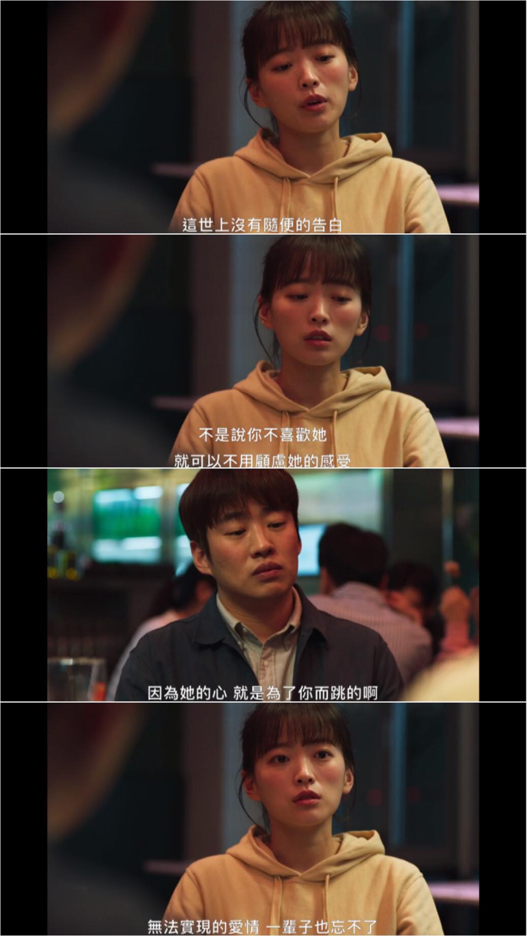 20250925-ekb5j 20250925-ekb5j