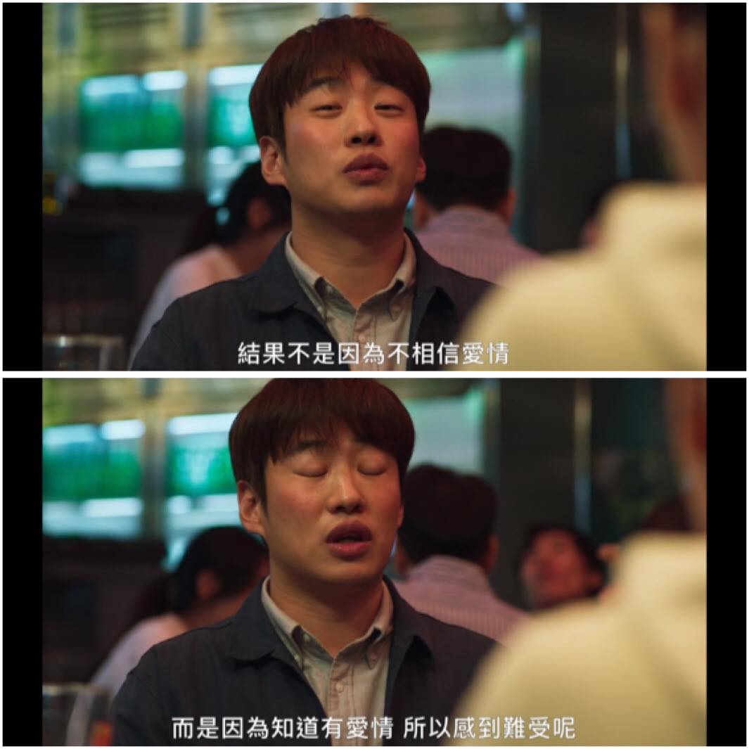 20250925-s0opi 20250925-s0opi