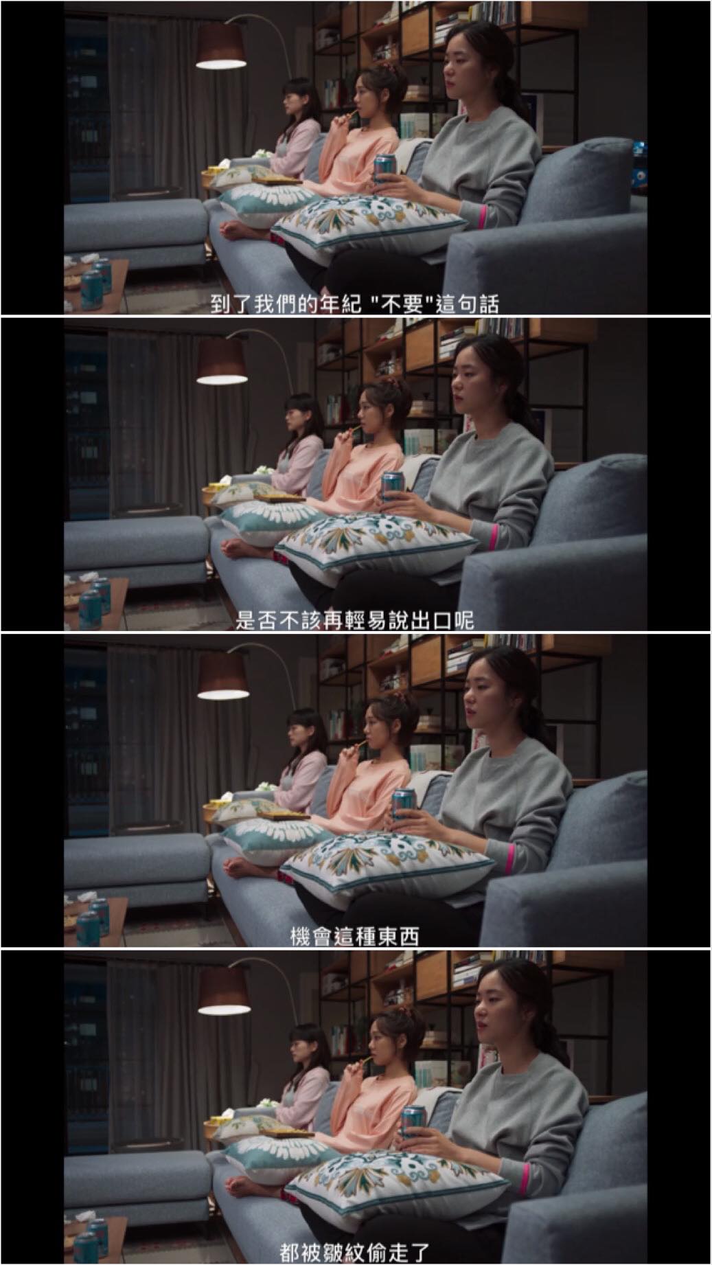 20250925-vf276 20250925-vf276