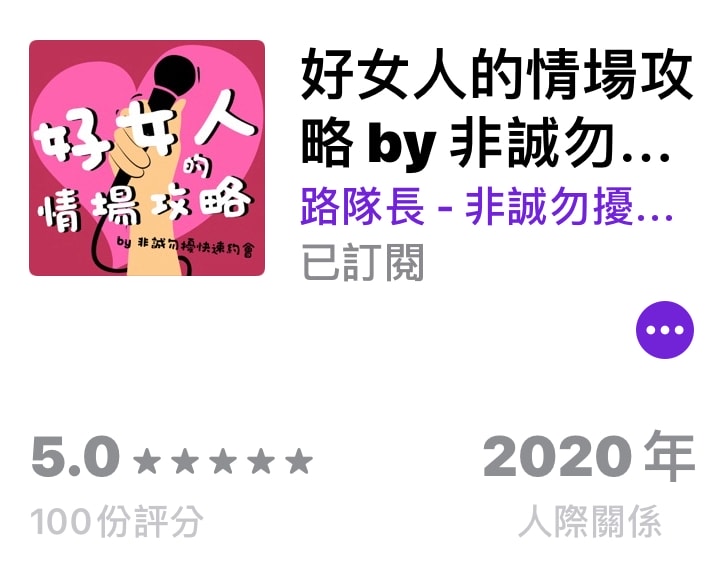 20250925-fezzr