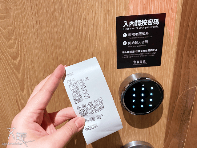20250925-780zh 20250925-780zh