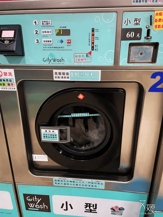 20250925-qvm0f