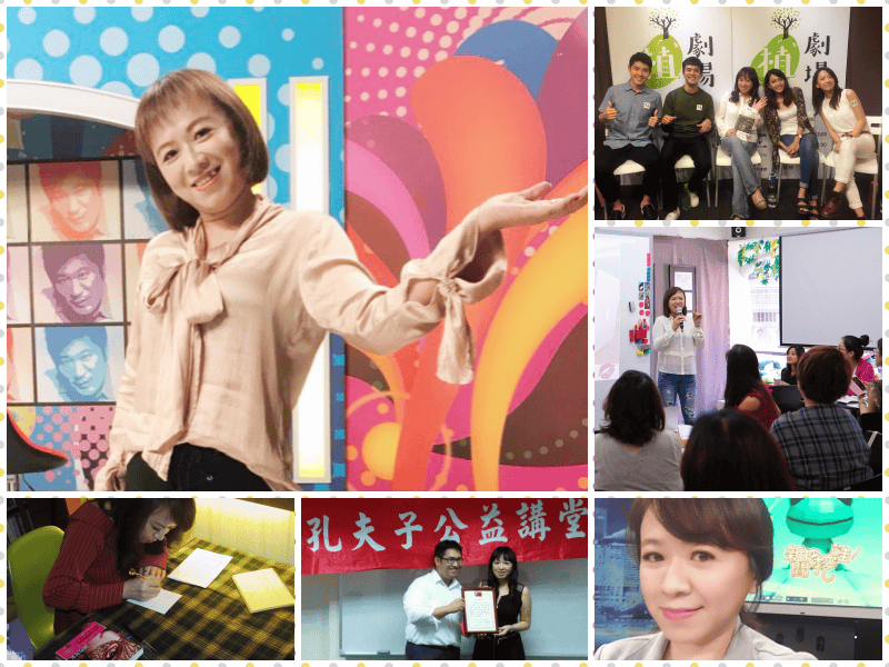 姬情宣言 - 第1張圖 姬情宣言