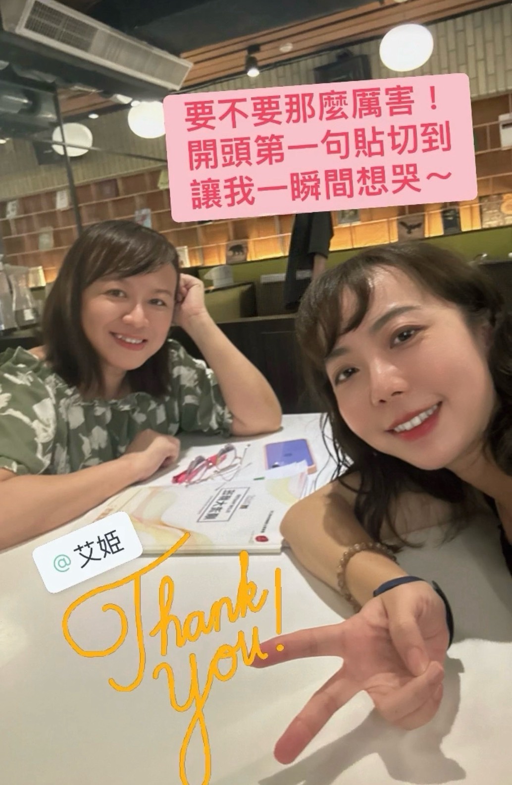 首頁0808 - 第1張圖 首頁0808