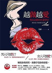 書籍